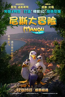 时尚性